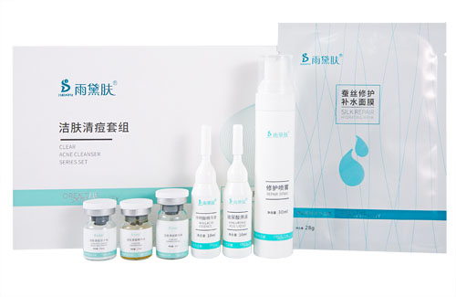洁肤清痘套组