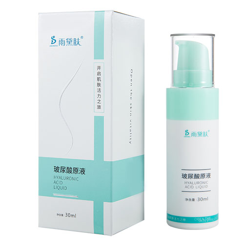 玻尿酸原液
