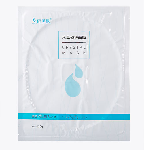 水晶修护面膜
