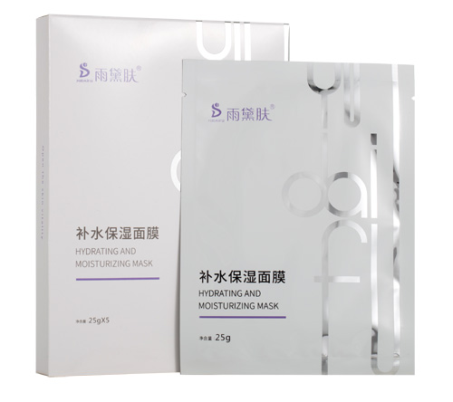 补水保湿面膜