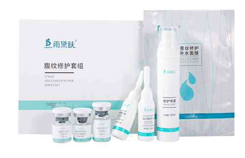 腹纹修护套组
